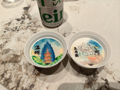 -去茶去·新温州菜·生腌熟醉(大西洋店)