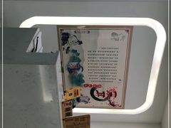 -川耳坊专业采耳馆
