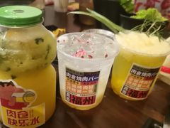 -肉仓焼肉バー(烟台山店)