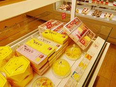 -好利来(团结湖店)