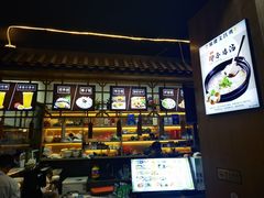 -文昌鸡饭店110号(中山路店)