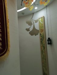 点击看大图 -芳朵美容养生SPA