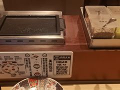 -肉肉大米(德基广场店)