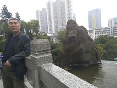 -鸿山公园