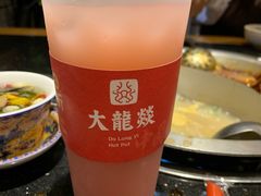-大龙燚火锅(白石洲店)
