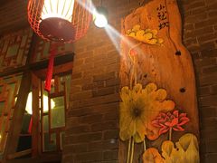 -小龙坎火锅(东汇城店)