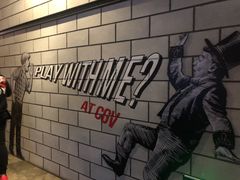 等候区-CGV影城(源著IMAX店)