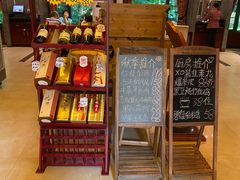 -清远恒大酒店·寻味清远