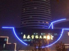 -良友富临大酒店(泉城广场大明湖店)