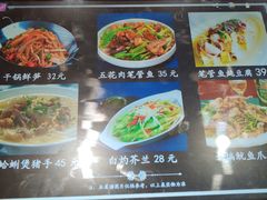 -晚归月亮湾私家菜(临邑路店)