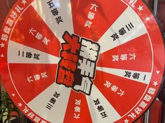 -沸奇公园·情景团建·年会露营烧烤轰趴生日(科技园店)