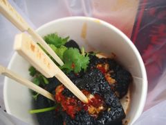 -黑色经典臭豆腐·湖南特产(步行街店)