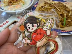 -银记肠粉店(北京路店)