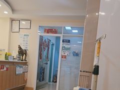 -瑞派·关忠动物医院(国瑞店)