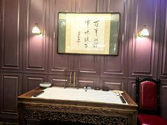 -卫鼎轩·曹公馆(鼓楼店)