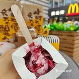 麦当劳出新品啦！早喝早醒，醒醒咖啡！