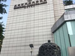 -成都天府丽都喜来登饭店