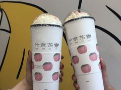 -伏小桃(明瓦廊店)