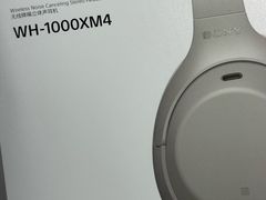 -Sony Store索尼(深圳深业上城店)