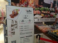 -宝龙广场(福州台江店)