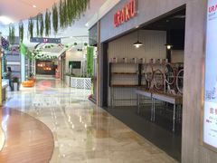 -紫荆广场·花漫里