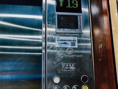 -纽巷咖啡 SOFTFOCUS COFFEE(锦和巴黎时韵店)
