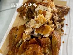 蒜香脆皮烤鸡-百味饺子城•海鲜家常菜(秦皇岛店)