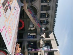 -王府井奥莱临潼小镇(临潼店)