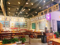 -楠火锅(龙阳广场店)