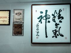 -阿彬生炒牛肉面(解放路店)