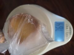 蛋挞王-嘉乐蛋挞王(文明分店)
