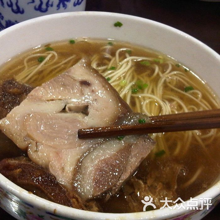 德兴馆焖蹄二鲜面图片-北京小吃快餐-大众点评网