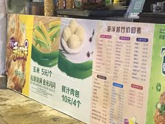 餐饮设施-巨鹏飞梦幻水世界