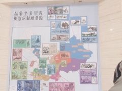 -炎黄艺术馆