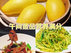 -许爷家·生态湖鲜(徐汇日月光店)