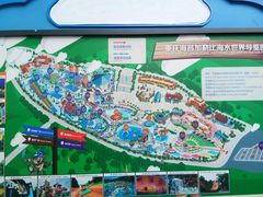 -重庆海昌加勒比海水世界
