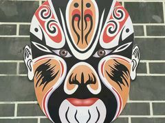 -清芳源牛排火锅