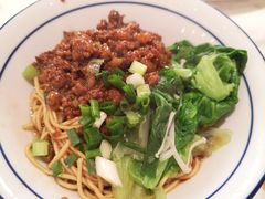 -长兴开元名都大酒店·地中海咖啡厅