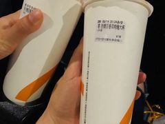 -CoCo都可(大华二店)
