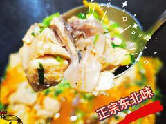 -老刘生态大鱼坊铁锅炖鱼(赛马场店)