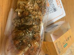 -BreadTalk面包新语·烘焙蛋糕(五羊邨店)