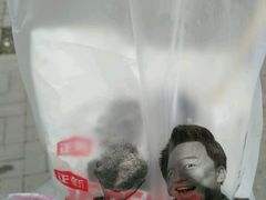 -正新鸡排·炸鸡汉堡(奥城店)