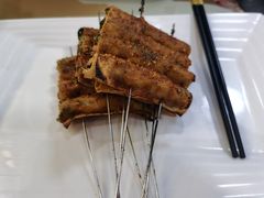 -串城缘阿里巴巴(海口店)