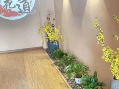 -Sakura·美颜社·日式私汤SPA