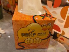 -润园四季椰子鸡火锅(卓越INTOWN店)