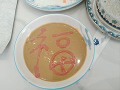 -南门涮肉(天坛南门店)