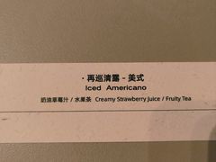 -Dogi&kiki Coffee(中心商务大厦店)