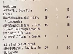 -Mesa Madre梅萨妈妈·Bintana(国贸店)