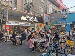 -狮龙啤酒烧烤屋(建二路店)