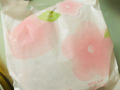 -好利来(高新枫叶广场店)